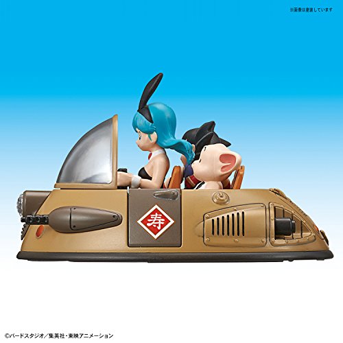 Dragon Ball - Bulma - Son Goku - Ulong - Mecha Colle - Mecha Collection Dragon Ball Vol.2 - Ox-King's Vehicle (Bandai)