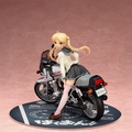 Bakuon!! - Suzunoki Rin (Phat Company)