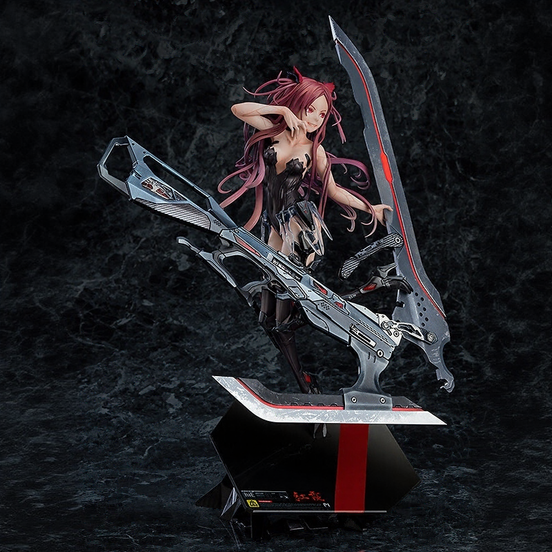 Beatless - Kouka (Good Smile Company)