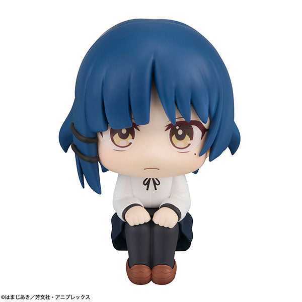 Bocchi the Rock! - Yamada Ryou - Look Up (MegaHouse)