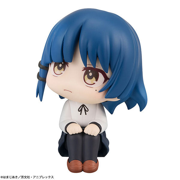 Bocchi the Rock! - Yamada Ryou - Look Up (MegaHouse)