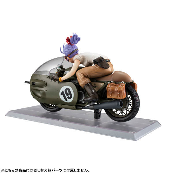 Dragon Ball Z - Bulma - Desktop Real McCoy (03) - Limited Reprint Edition (MegaHouse)