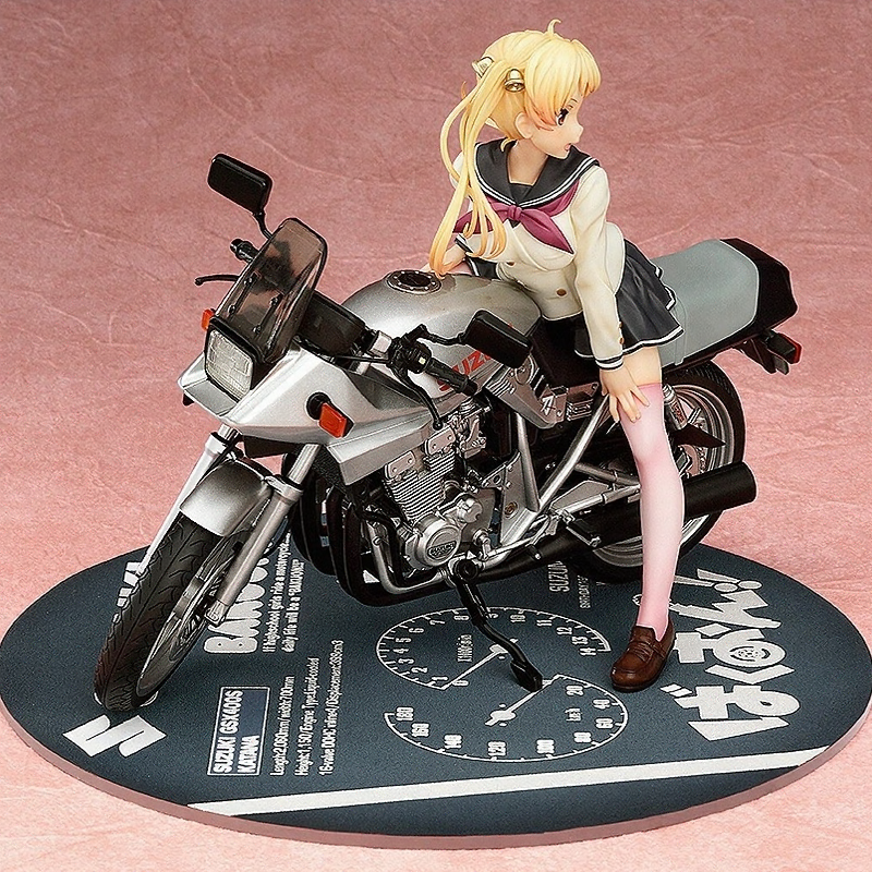 Bakuon!! - Suzunoki Rin (Phat Company)