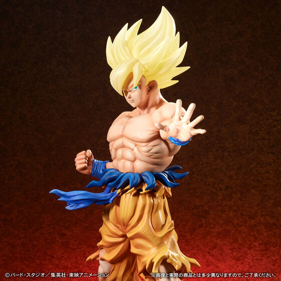 Dragon Ball Z - Son Goku SSJ - Gigantic Series (Plex, X-Plus) [Shop Exclusive]