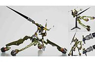 Revoltech Evangelion No.69 Eva Provisional Unit-05