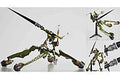 Revoltech Evangelion No.69 Eva Provisional Unit-05