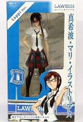 Evangelion Shin Gekijouban - Makinami Mari Illustrious - 1/8 - Loppi ver. (Kotobukiya)