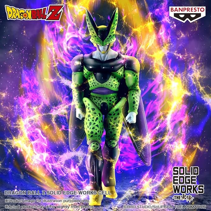 Dragon Ball Z - Perfect Cell - Solid Edge Works - The Departure (Bandai Spirits)