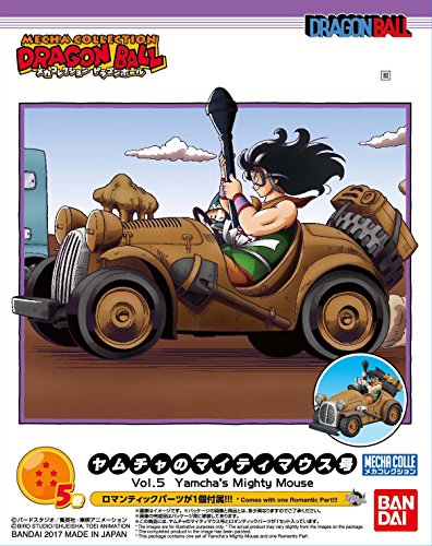 Dragon Ball - Puar - Yamcha - Mecha Colle - Mecha Collection Dragon Ball Vol.5 - Yamcha's Might Mouse (Bandai)