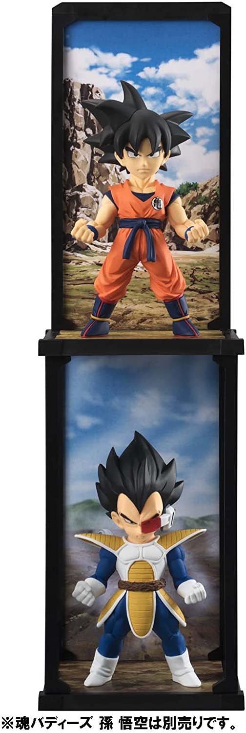 Tamashii Buddies - Vegeta "Dragon Ball"