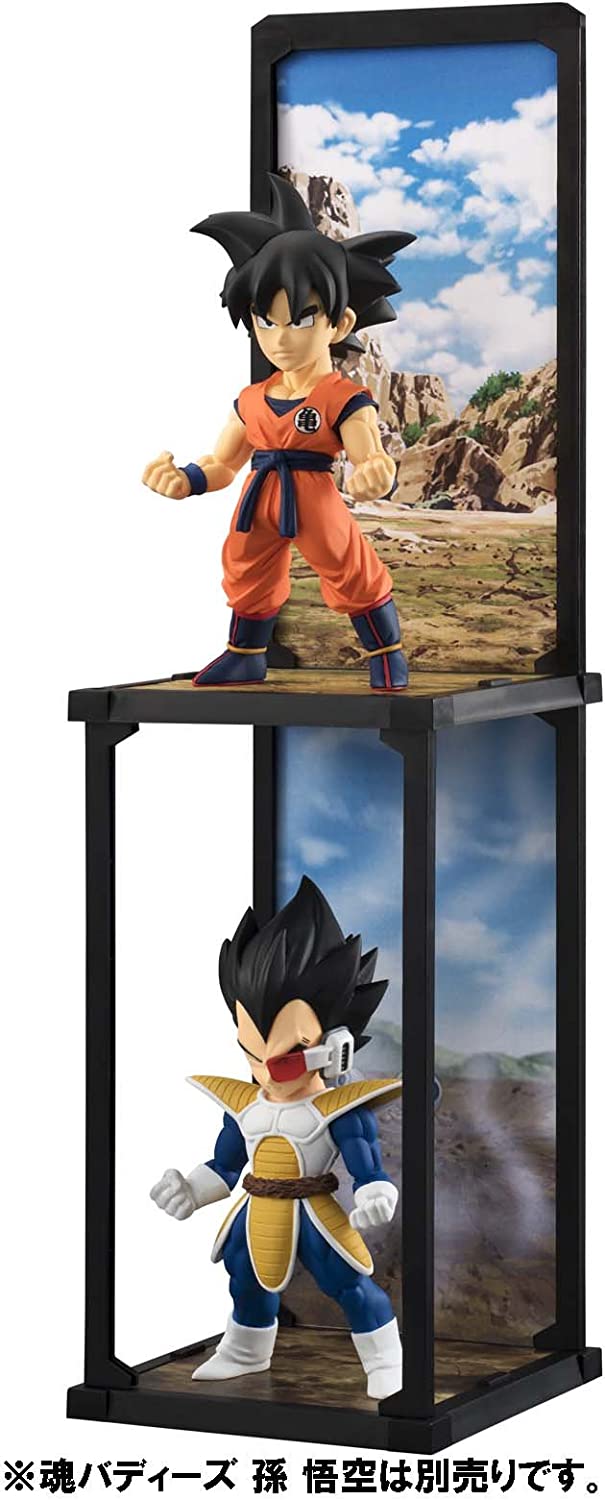 Tamashii Buddies - Vegeta "Dragon Ball"