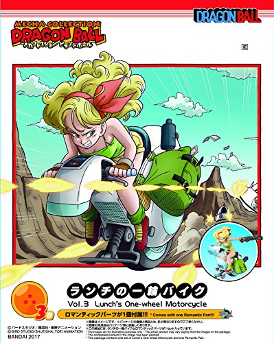 Dragon Ball - Lunch - Mecha Colle - Mecha Collection Dragon Ball Vol.3 - Lunch's One-wheel Motorcycle (Bandai)