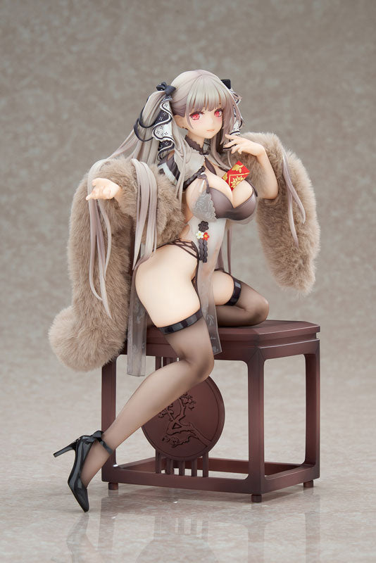 Azur Lane - Formidable - Still Illustration Ver. (Apex Innovation)