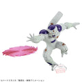 Dragon Ball Z - G×materia - THE FRIEZA Ⅱ