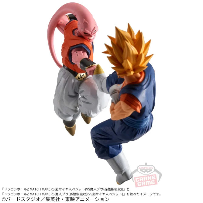 Dragon Ball Z - MATCH MAKERS - Majin Buu(Son Gohan Absorption) VS Super Saiyan Vegito