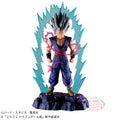 Dragon Ball Super: Super Hero - History Box Vol. 8 - Son Gohan (Beast)