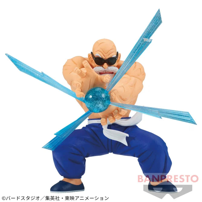Dragon Ball - G×materia - Kamesennin