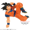 Dragon Ball Z - MATCH MAKERS - Son Goku