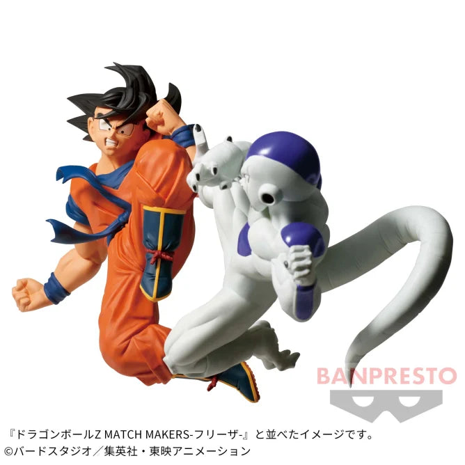 Dragon Ball Z - MATCH MAKERS - Son Goku