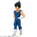 Dragon Ball Z - SOLID EDGE WORKS - GO INTO THE BATTLE - 10 A - Vegeta