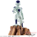 Dragon Ball Z - History Box Vol.5 - Frieza