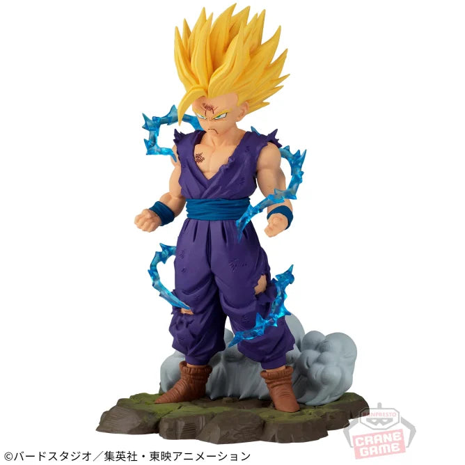 Dragon Ball Z - History Box Vol.10 - Son Gohan