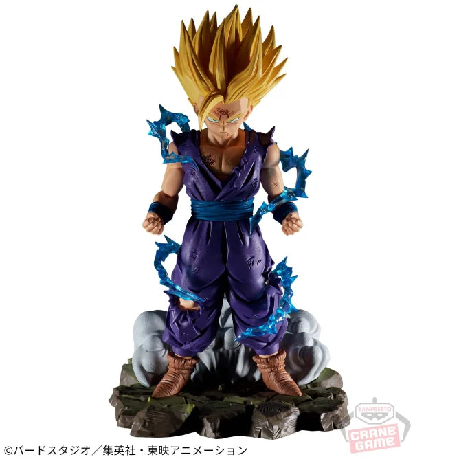 Dragon Ball Z - History Box Vol.10 - Son Gohan
