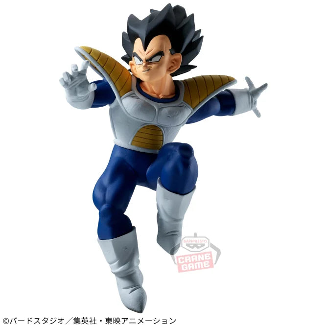 Dragon Ball Z MATCH MAKERS Vegeta (VS Zarbon)