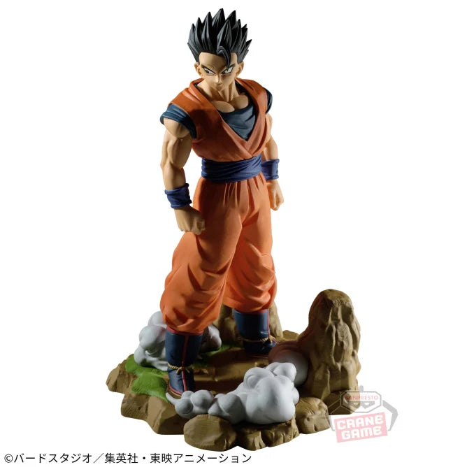 Dragon Ball Z History Box vol.11 - Son Gohan