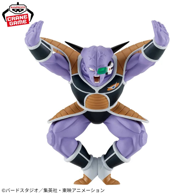 Dragon Ball Z SOLID EDGE WORKS - GO INTO THE BATTLE - 17 Ginyu