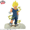 Dragon Ball Z History Box vol.12 Majin Vegeta
