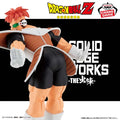 Dragon Ball Z SOLID EDGE WORKS - GO INTO THE BATTLE - 20 Reacoom