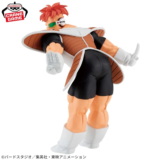 Dragon Ball Z SOLID EDGE WORKS - GO INTO THE BATTLE - 20 Reacoom