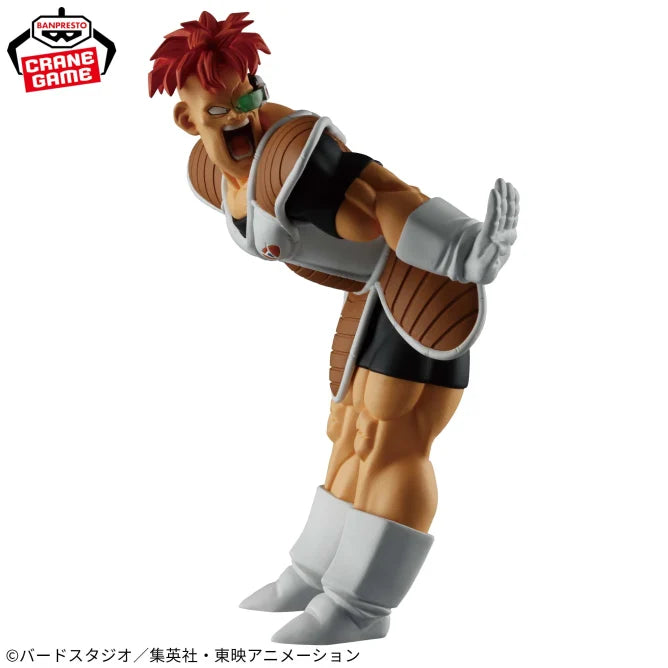 Dragon Ball Z SOLID EDGE WORKS - GO INTO THE BATTLE - 20 Reacoom