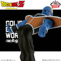 Dragon Ball Z SOLID EDGE WORKS - Go into The Battle - 19 - Butta