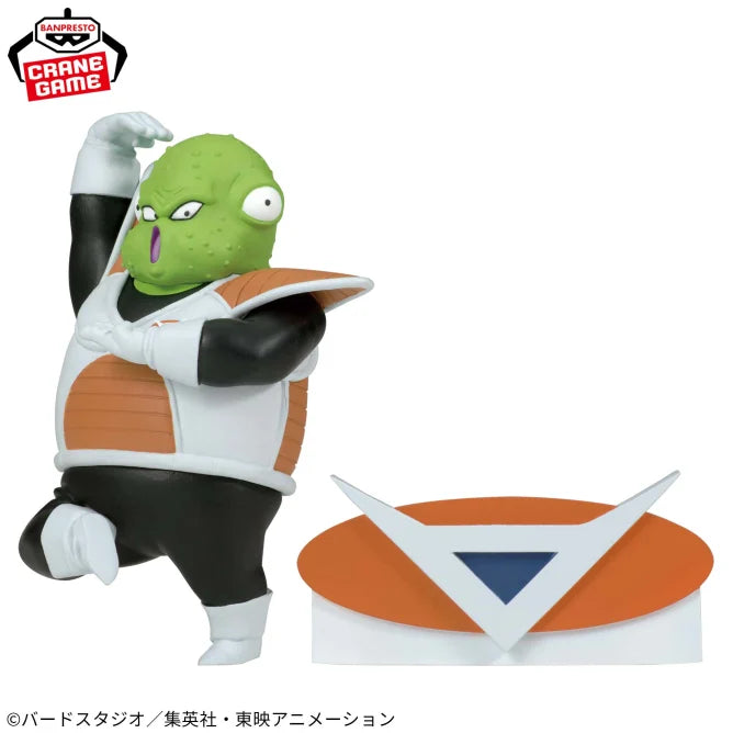 Dragon Ball Z SOLID EDGE WORKS - GO INTO THE BATTLE - 21 Gurd