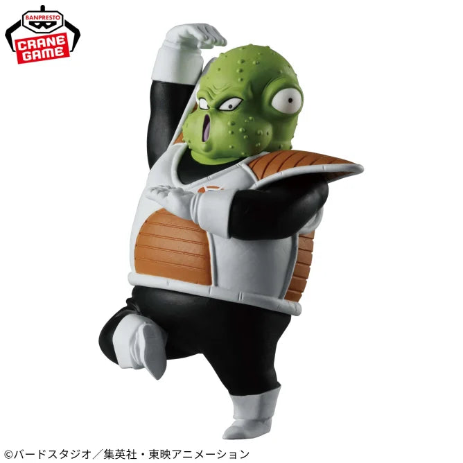 Dragon Ball Z SOLID EDGE WORKS - GO INTO THE BATTLE - 21 Gurd