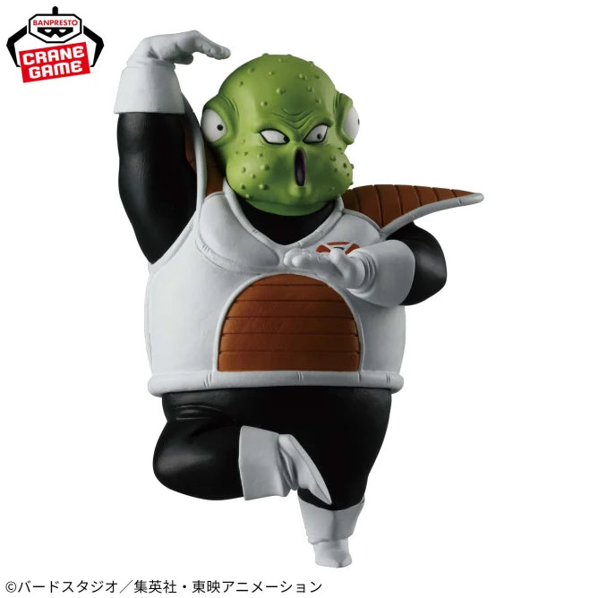 Dragon Ball Z SOLID EDGE WORKS - GO INTO THE BATTLE - 21 Gurd