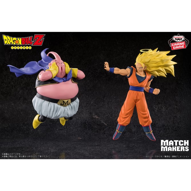 Dragon Ball Z - MATCH MAKERS - Super Saiyan 3 Son Goku (VS Majin Buu)