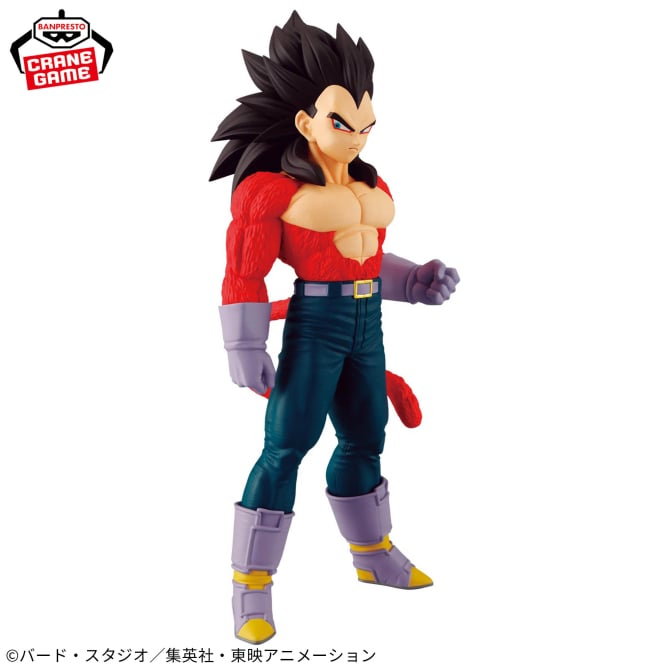 Dragon Ball GT - SOLID EDGE WORKS - GO IN TO THE BATTLE - Super Saiyan 4 Vegeta