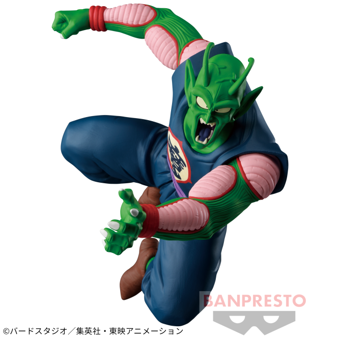 Dragon Ball - MATCH MAKERS - Great Demon King Piccolo