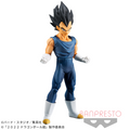 Dragon Ball Super: Super Hero - DXF - Vegeta