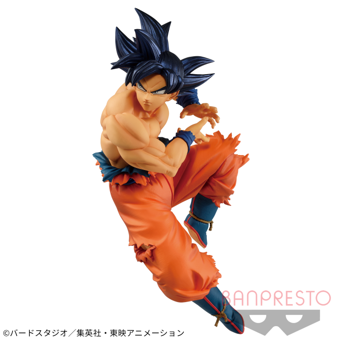 Dragon Ball Super - Earth-Raised Saiyan - Son Goku (Ultra Instinct "Sign")