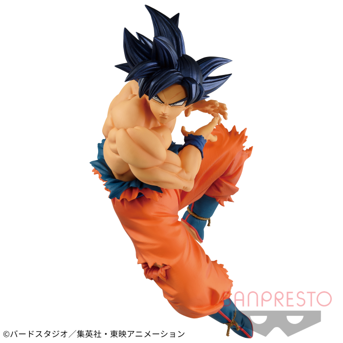 Dragon Ball Super - Earth-Raised Saiyan - Son Goku (Ultra Instinct "Sign")