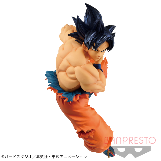 Dragon Ball Super - Earth-Raised Saiyan - Son Goku (Ultra Instinct "Sign")