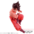 Dragon Ball Z - Earth-Raised Saiyan - Son Goku (Kaio-ken)