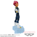 DRAGON BALL Z - DOKKAN BATTLE 7TH ANNIVERSARY FIGURE - Super Saiyan God Vegeta