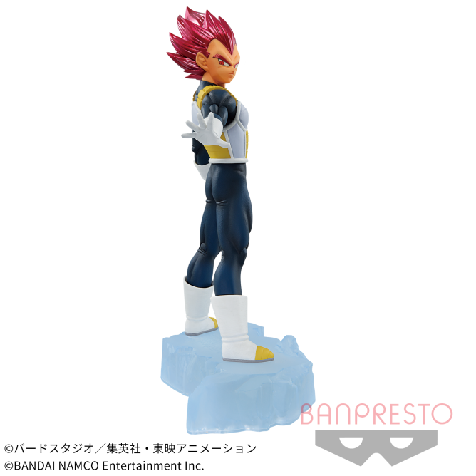 DRAGON BALL Z - DOKKAN BATTLE 7TH ANNIVERSARY FIGURE - Super Saiyan God Vegeta
