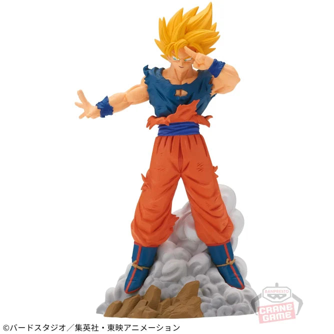 Dragon Ball Z - History Box vol.9 - Son Goku