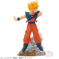 Dragon Ball Z - History Box vol.9 - Son Goku
